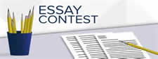 essay contest